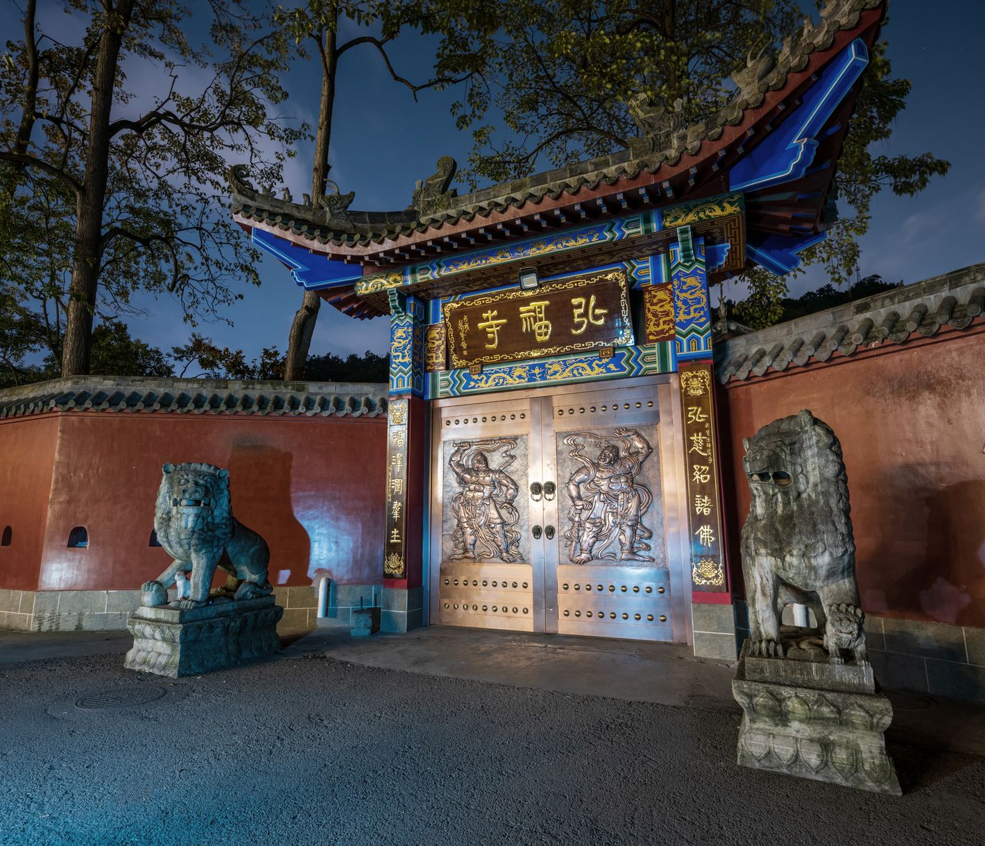 Der Hungfu-Tempel aus dem 17. Jahrhundert ist der wichtigste buddhistische Tempel in Guizhou.