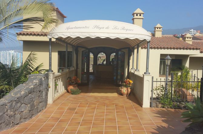Entrée