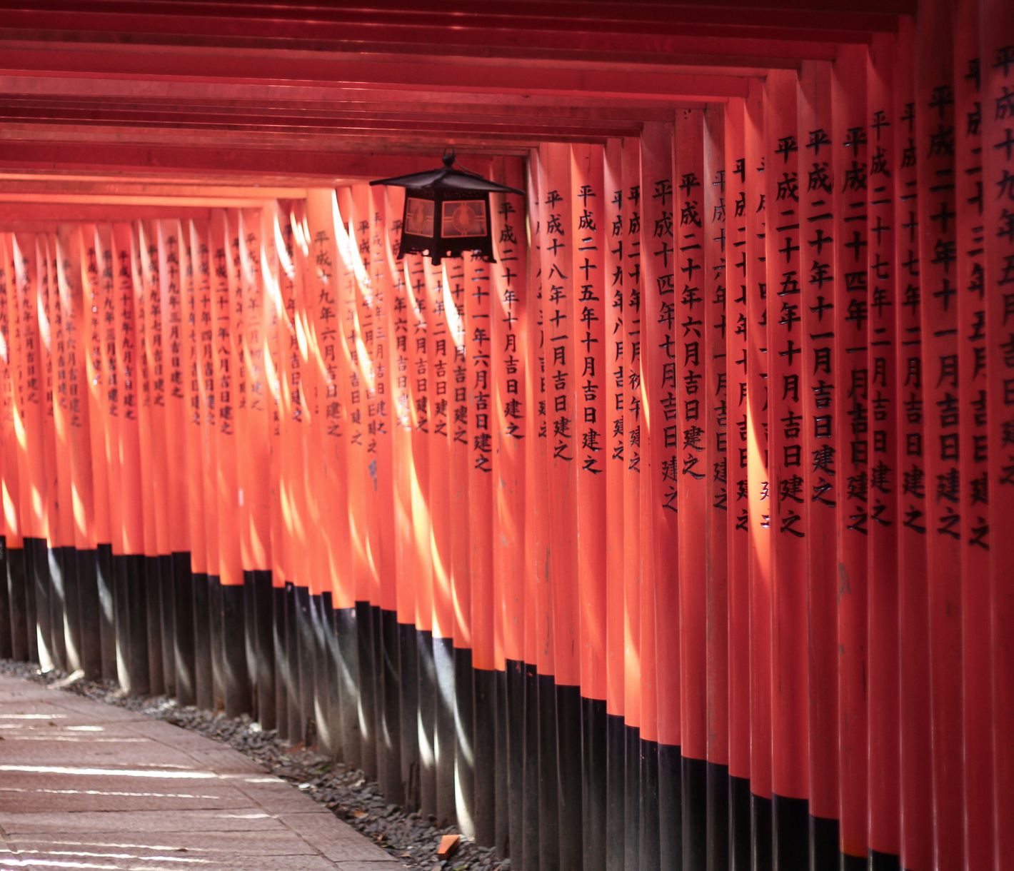Schrein der tausend roten Bögen