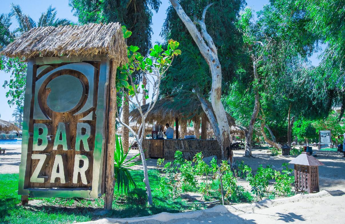 Beachbar