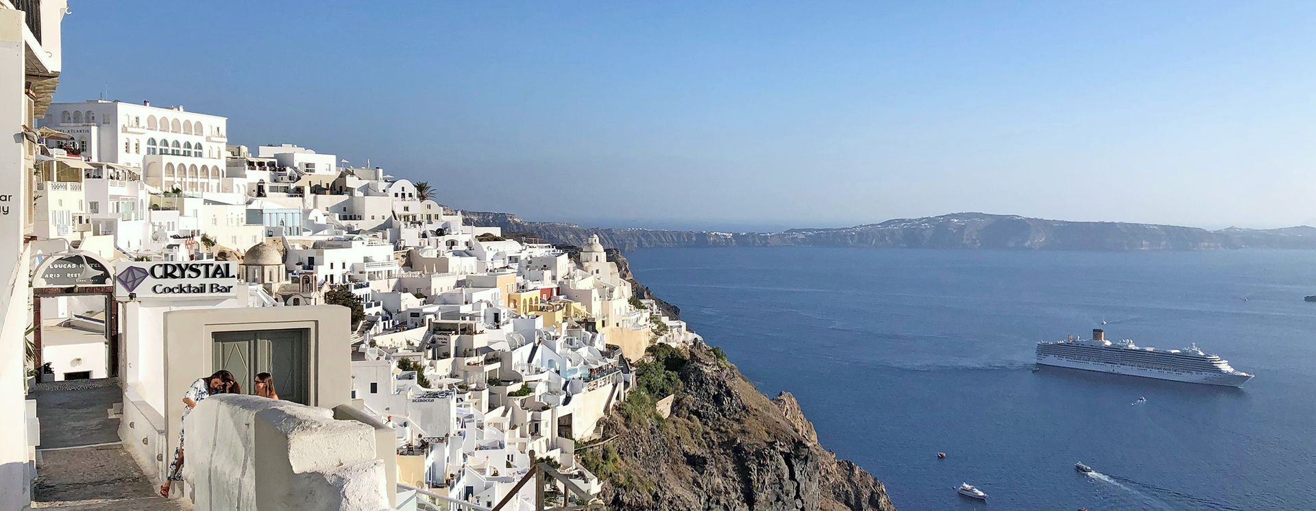 Sicht auf das Dorf Fira