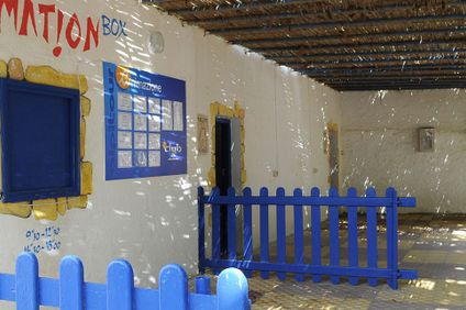 10. Bild der Unterkunft