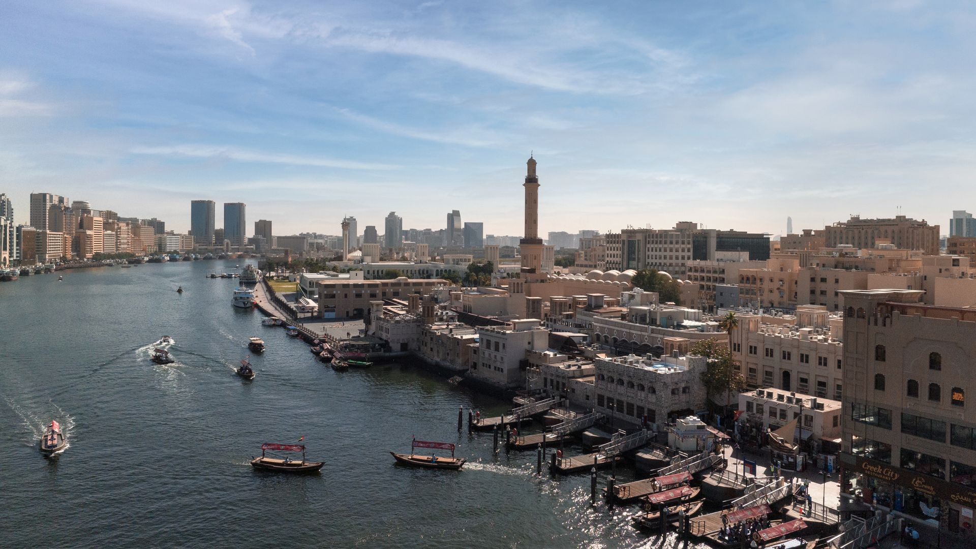 Al Seef – Tradition trifft Moderne