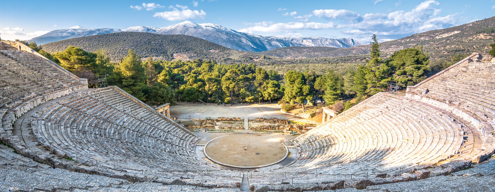 Epidaurus