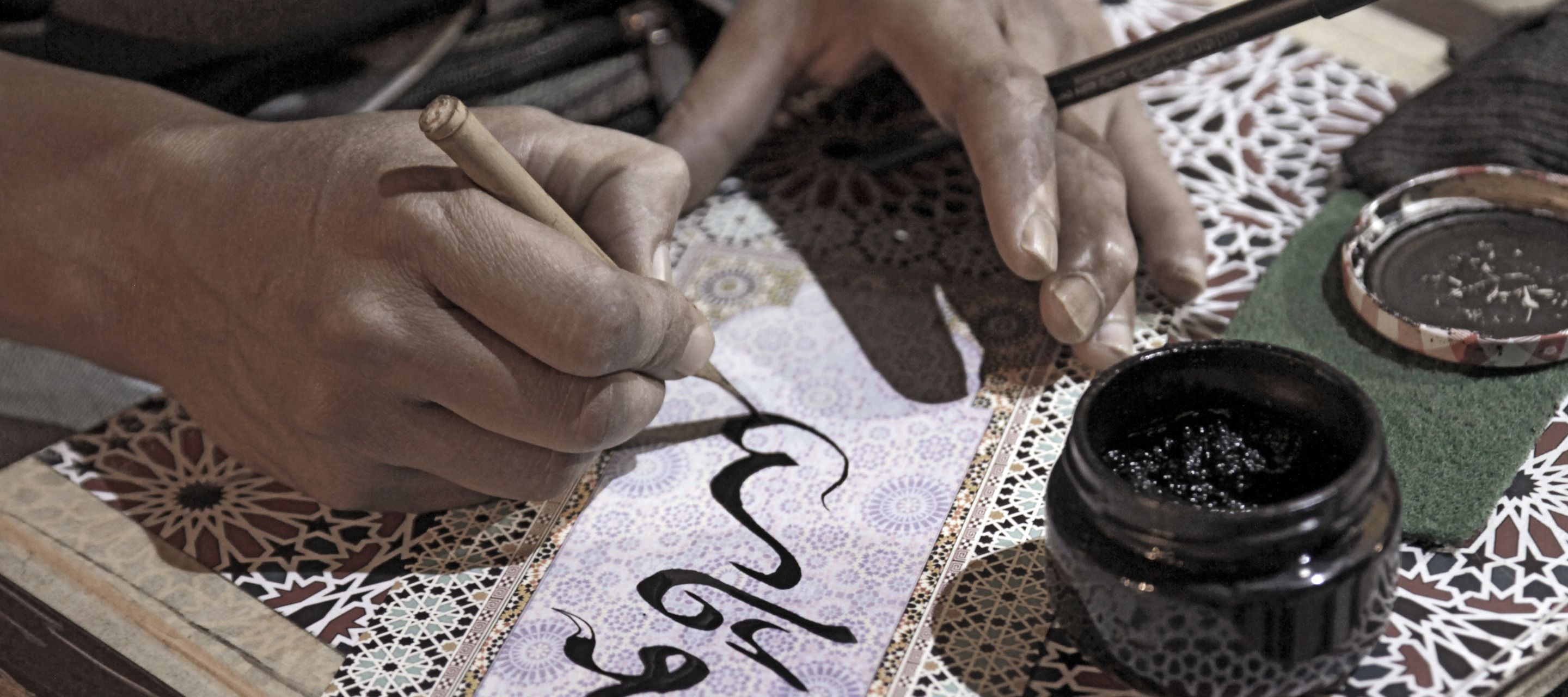 Sauriez-vous écrire de droite à gauche ?