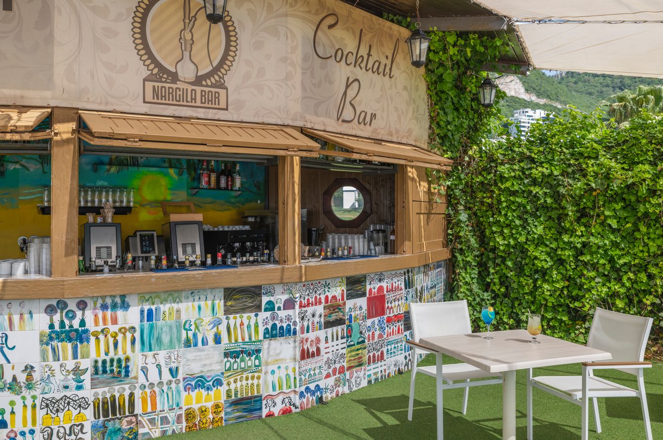 Bar